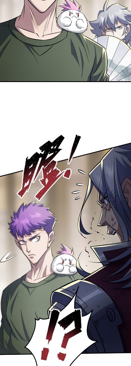 Page 14 of Chapter 71