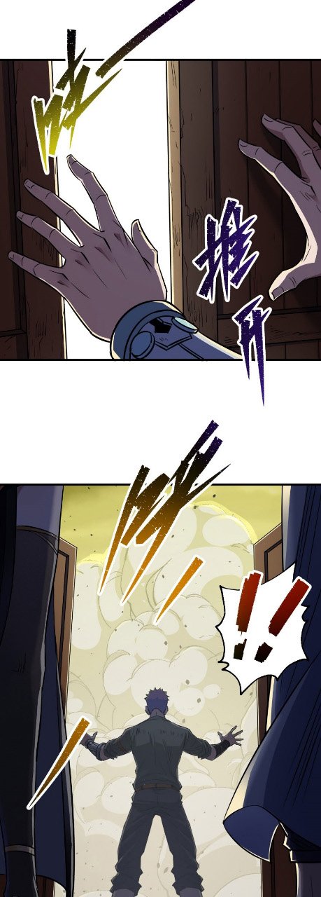 Page 20 of Chapter 71