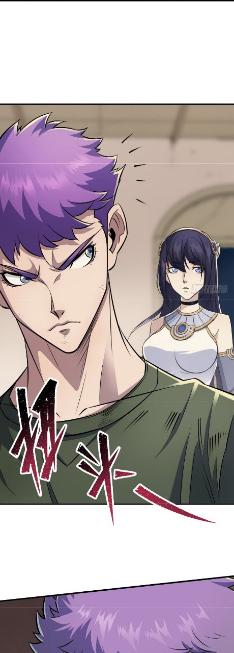 Page 11 of Chapter 73