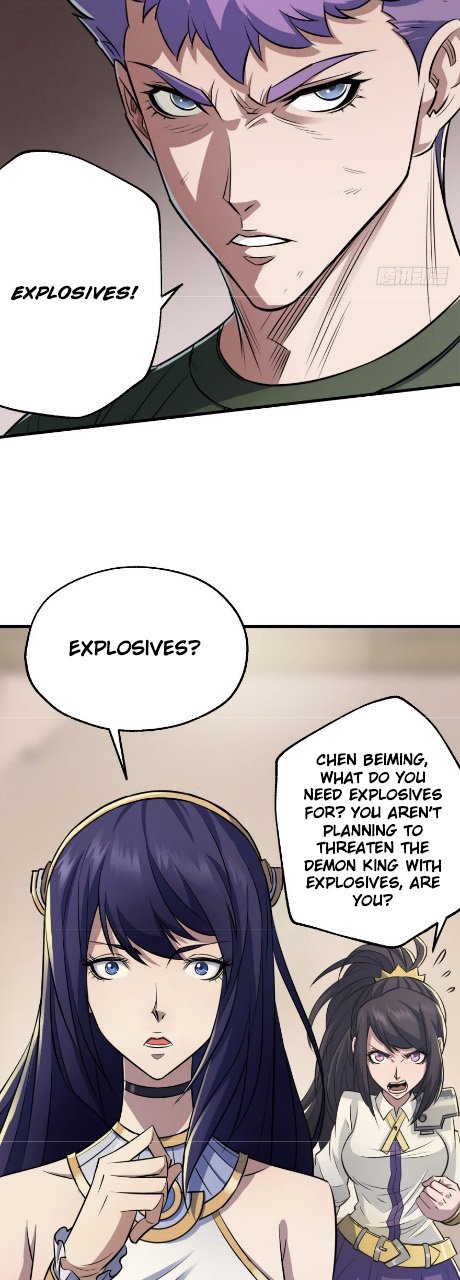 Page 12 of Chapter 73