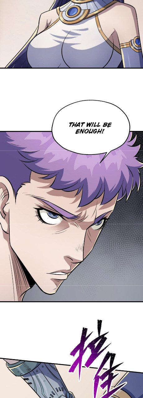 Page 15 of Chapter 73