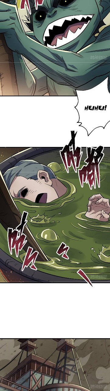 Page 4 of Chapter 74
