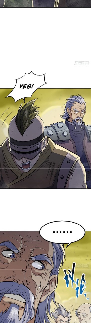 Page 8 of Chapter 74