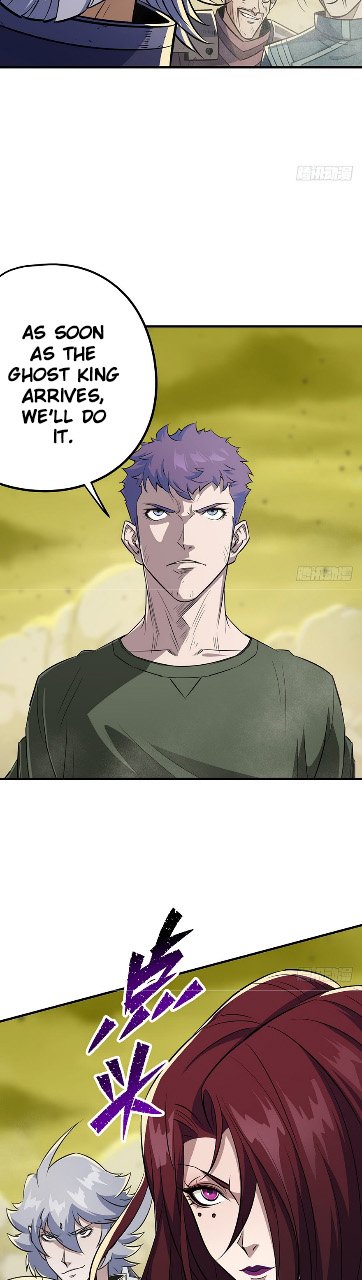 Page 9 of Chapter 74