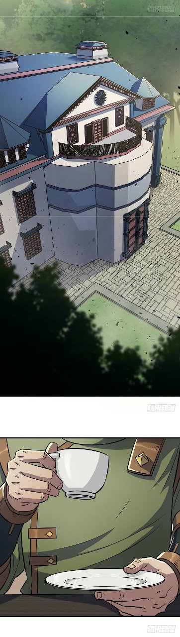 Page 11 of Chapter 74