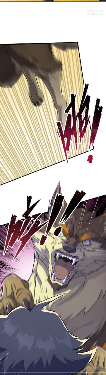Page 20 of Chapter 74