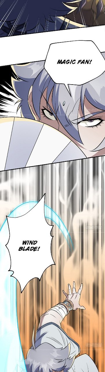Page 21 of Chapter 74