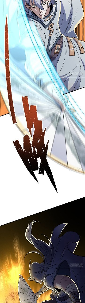 Page 22 of Chapter 74