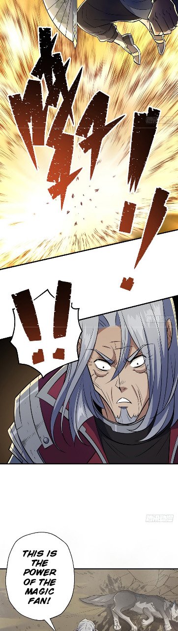 Page 23 of Chapter 74