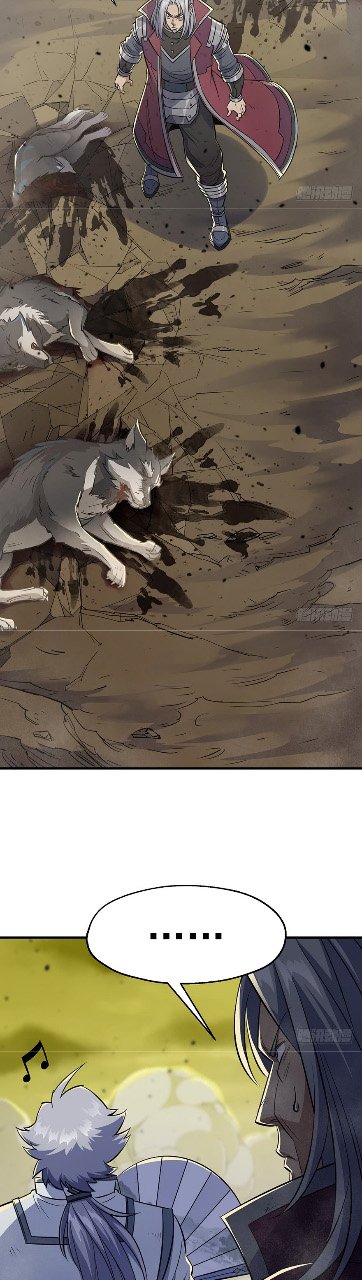 Page 24 of Chapter 74