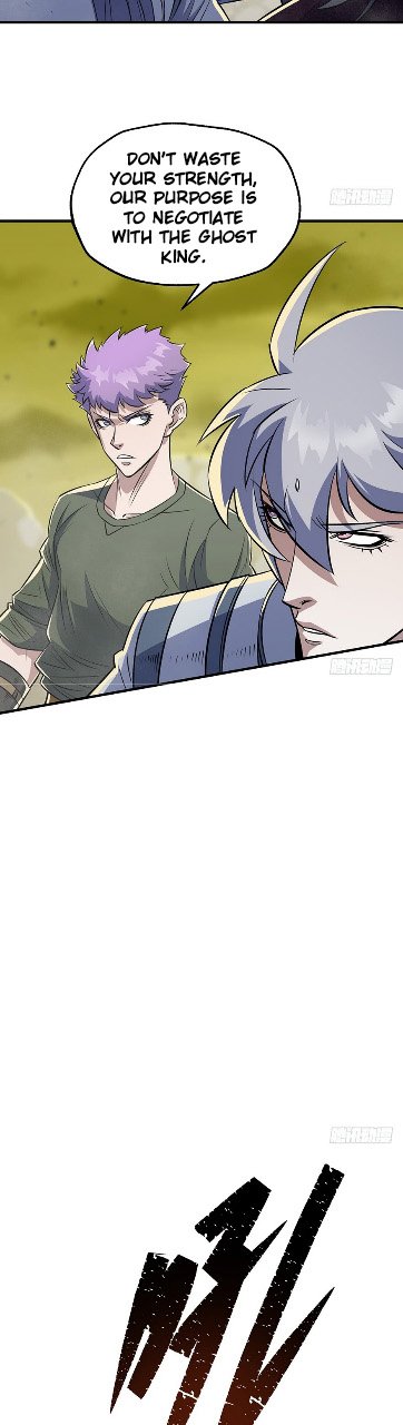 Page 25 of Chapter 74