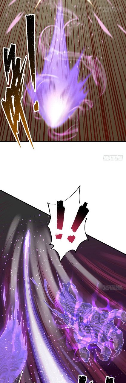 Page 20 of Chapter 75