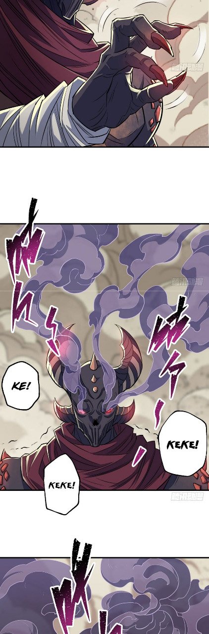 Page 22 of Chapter 75