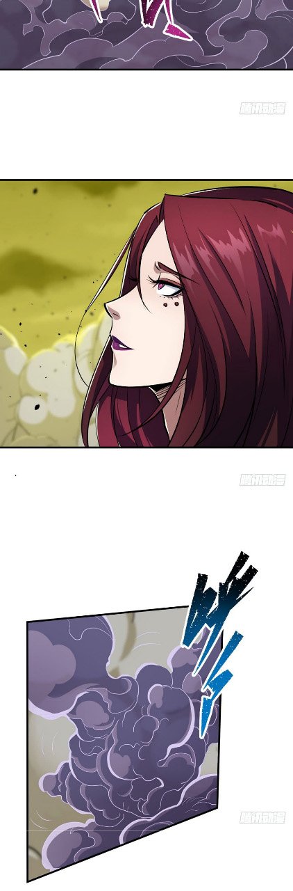 Page 23 of Chapter 75