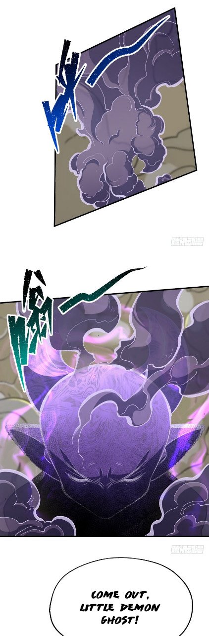 Page 24 of Chapter 75