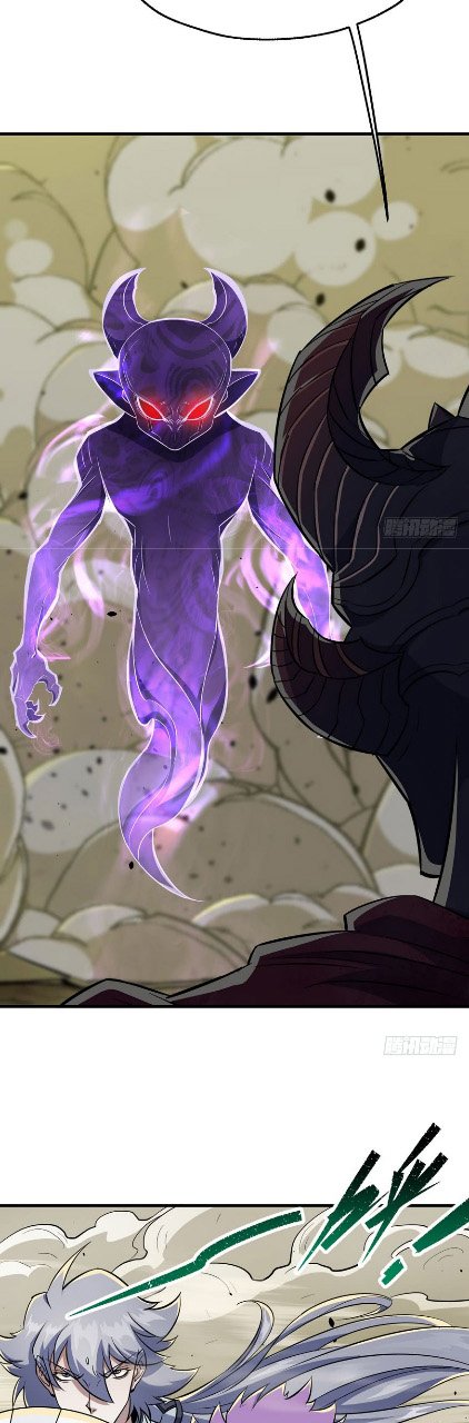 Page 25 of Chapter 75