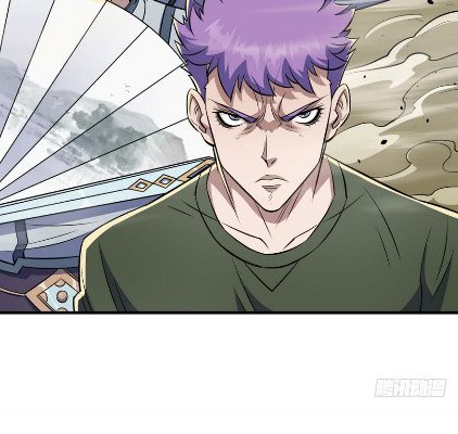 Page 26 of Chapter 75