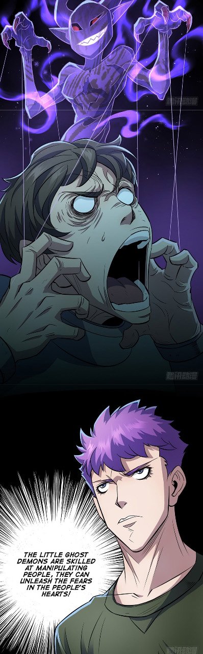 Page 3 of Chapter 76