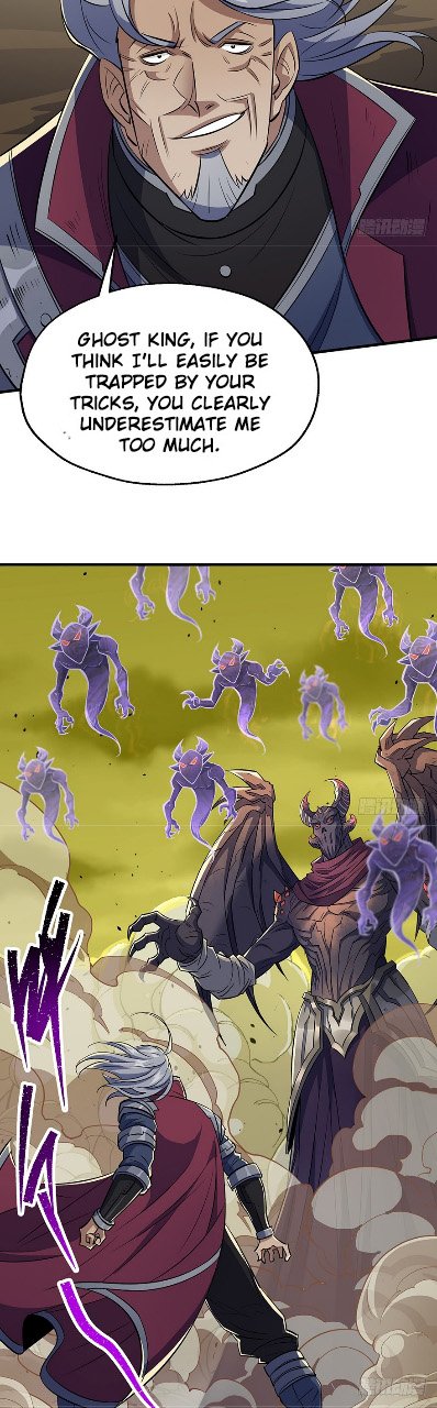 Page 8 of Chapter 76