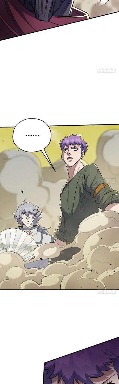 Page 13 of Chapter 76