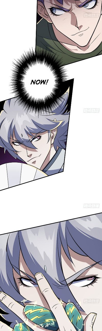 Page 14 of Chapter 76