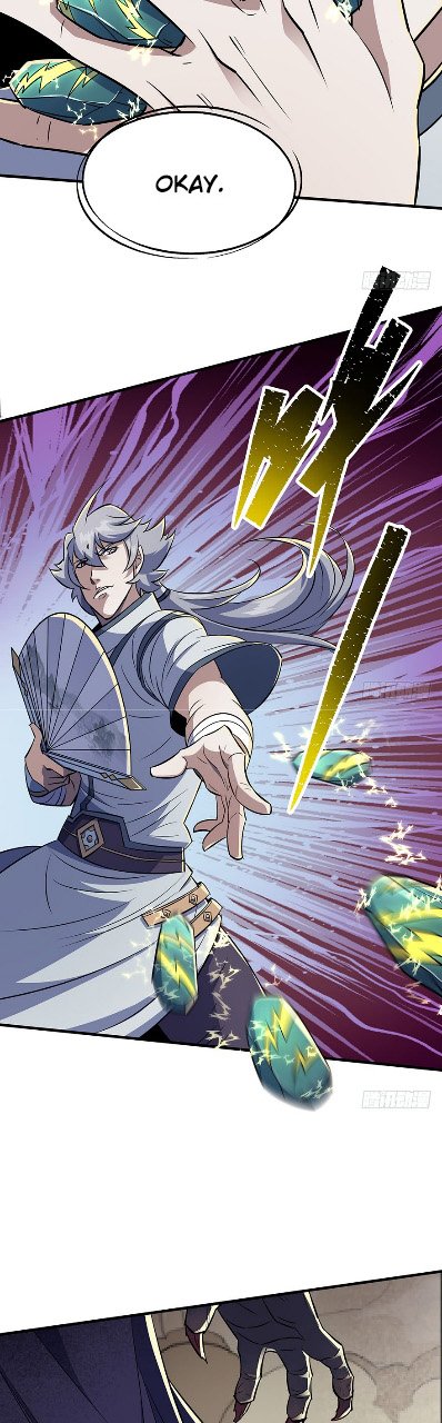 Page 15 of Chapter 76