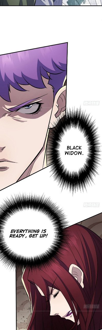 Page 17 of Chapter 76