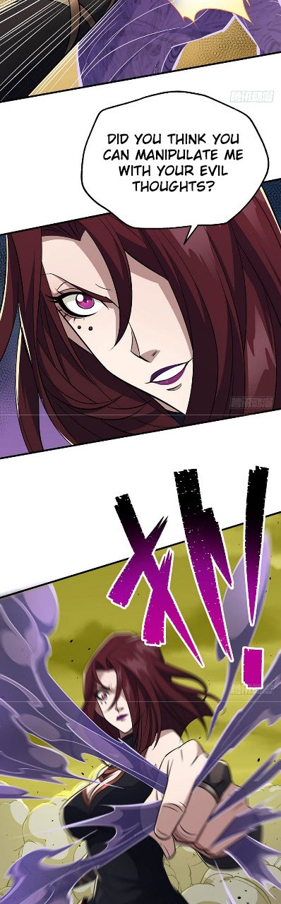 Page 20 of Chapter 76