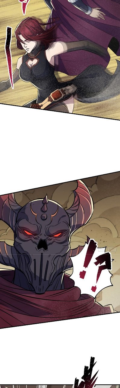 Page 22 of Chapter 76