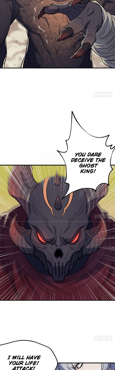 Page 25 of Chapter 76