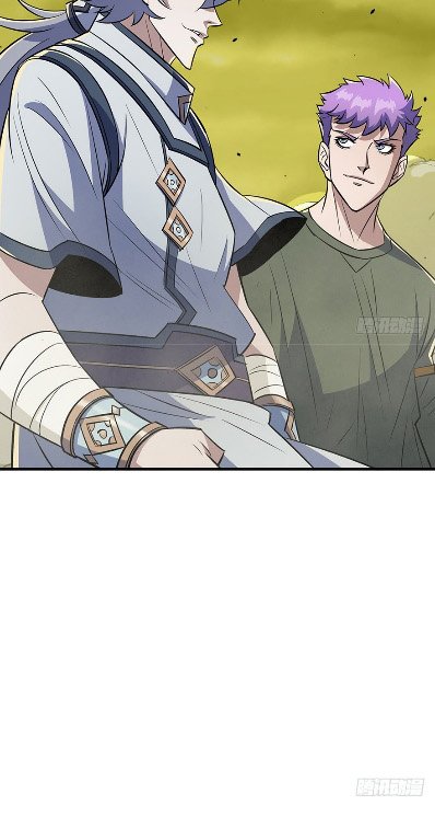 Page 27 of Chapter 76