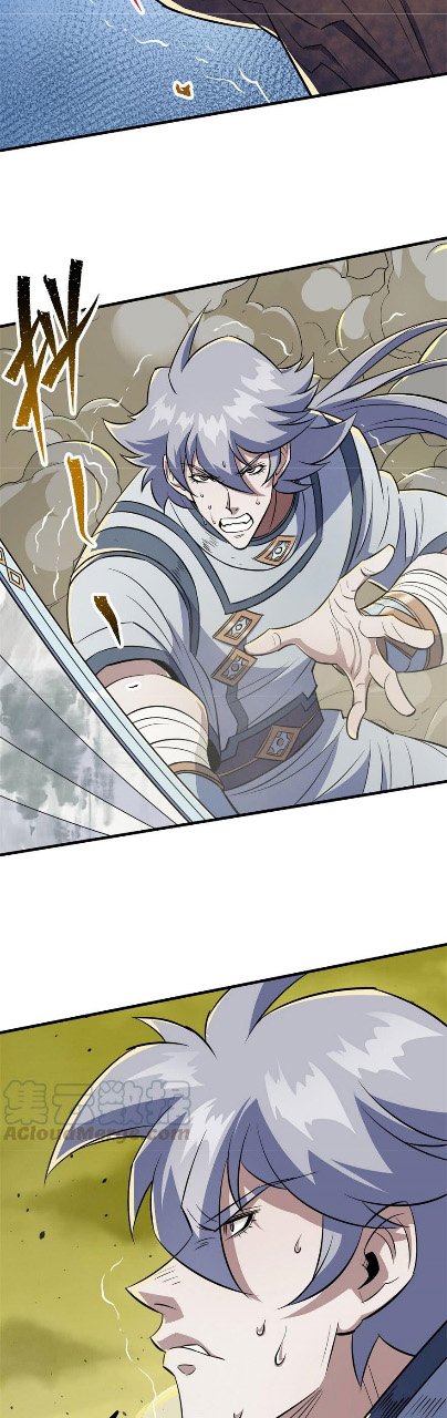 Page 10 of Chapter 77