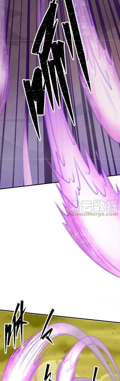 Page 22 of Chapter 77