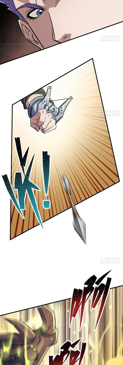 Page 5 of Chapter 78