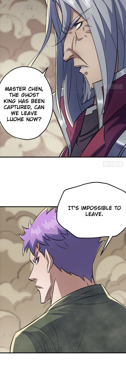 Page 11 of Chapter 78