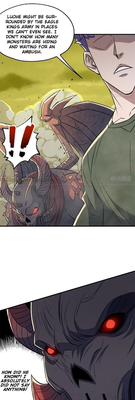 Page 12 of Chapter 78
