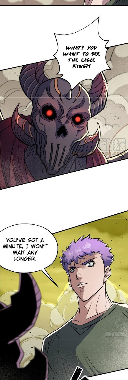 Page 16 of Chapter 78