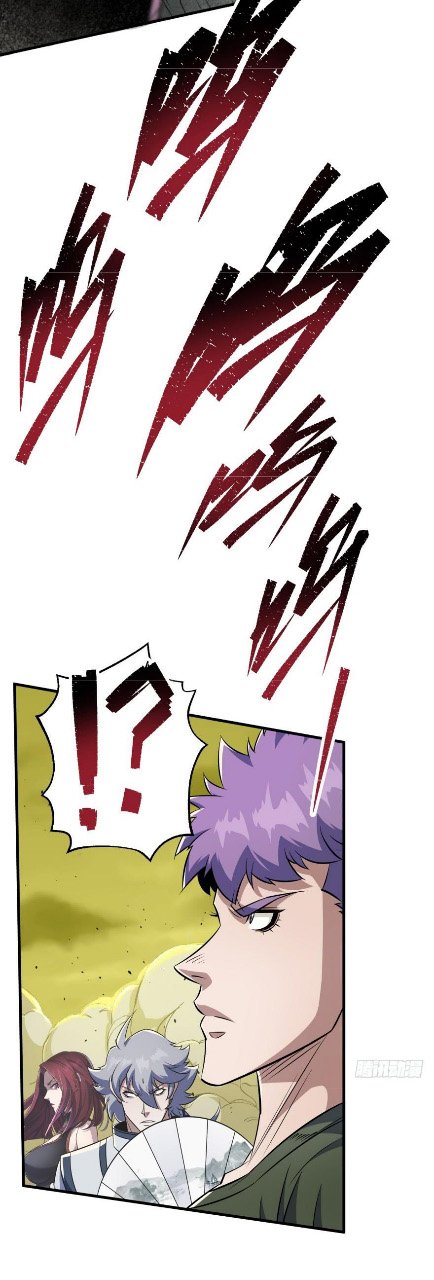 Page 17 of Chapter 78