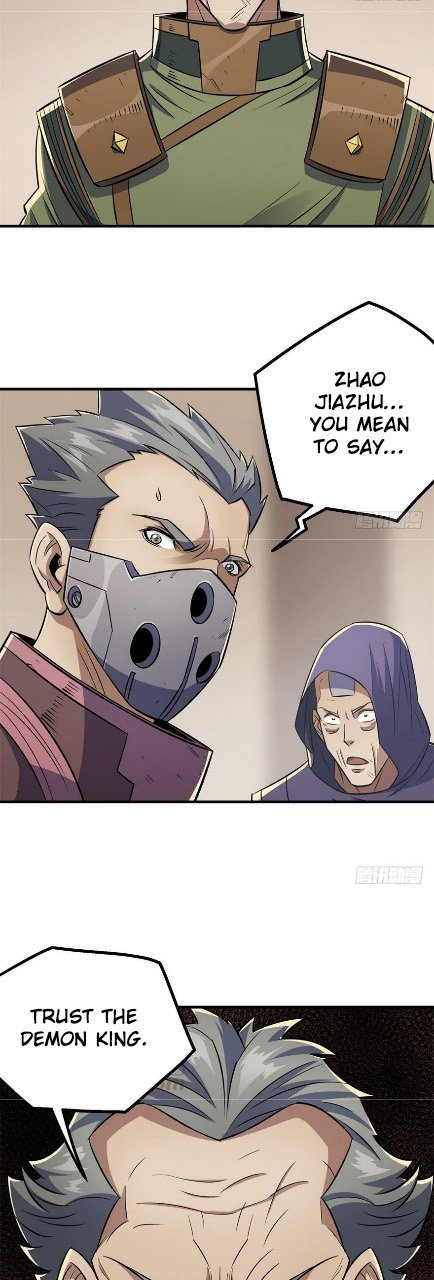 Page 23 of Chapter 78