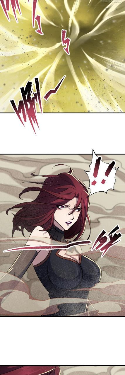 Page 7 of Chapter 79