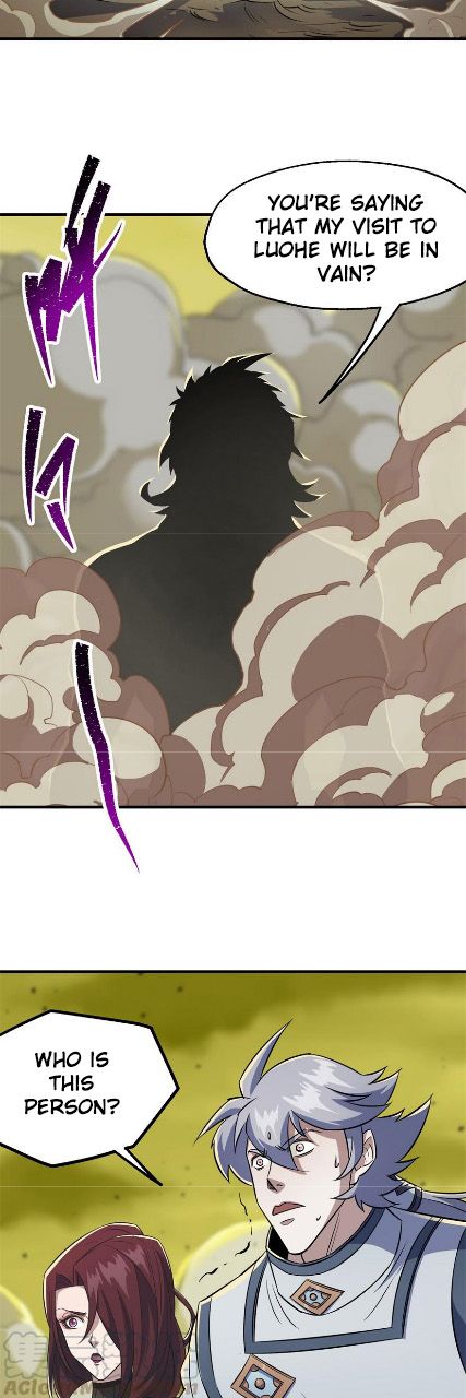Page 12 of Chapter 79