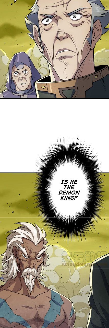 Page 17 of Chapter 79