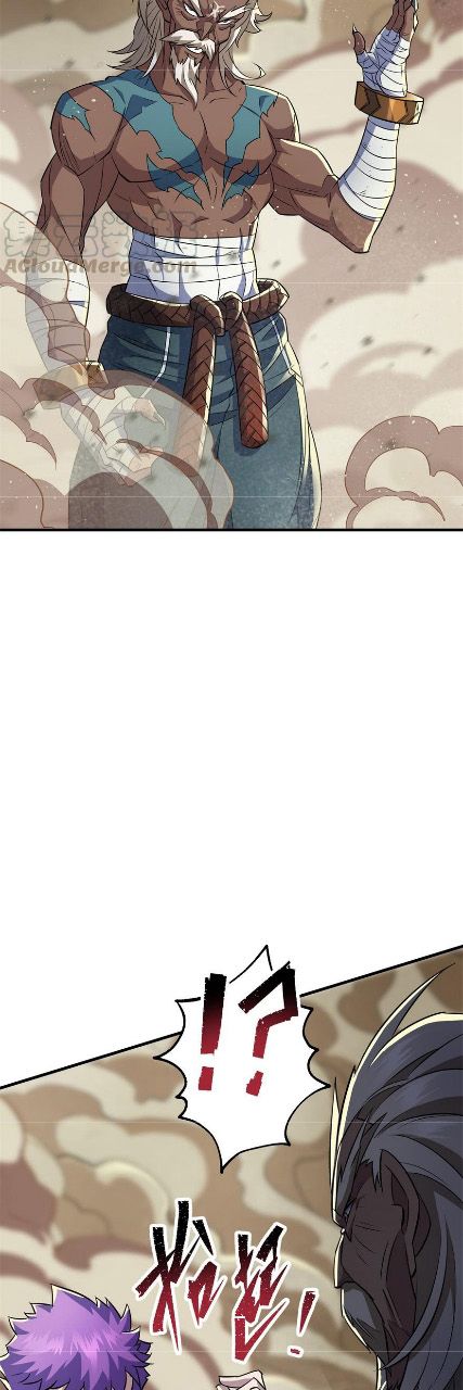 Page 23 of Chapter 79