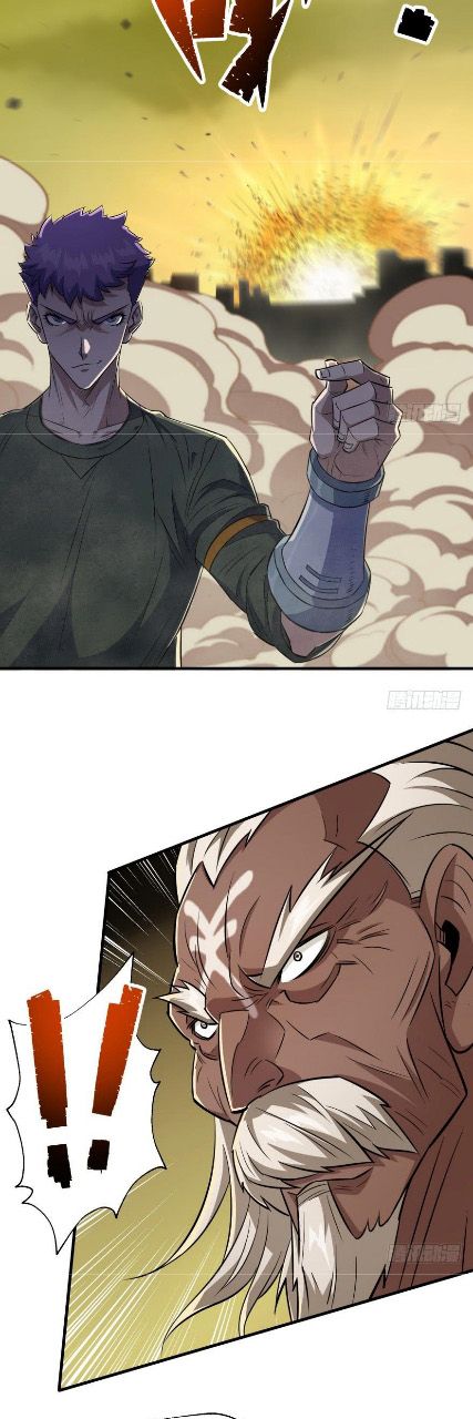 Page 25 of Chapter 79