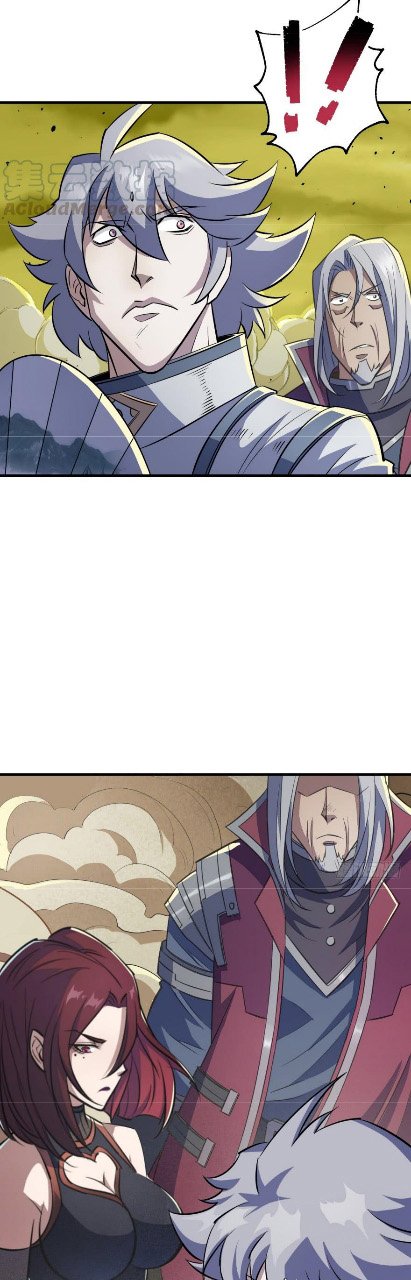 Page 15 of Chapter 80