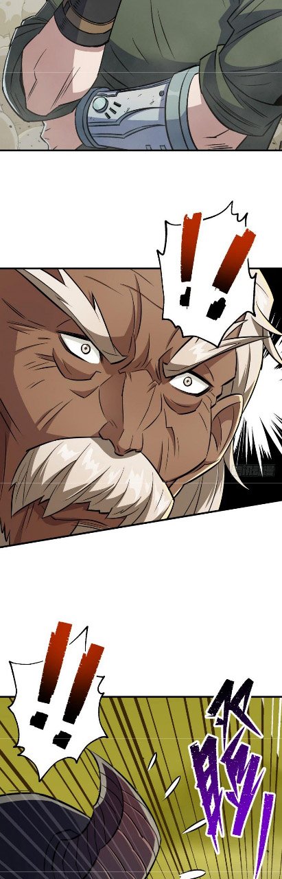 Page 24 of Chapter 80