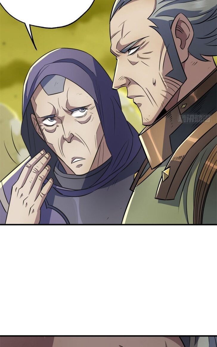 Page 5 of Chapter 81