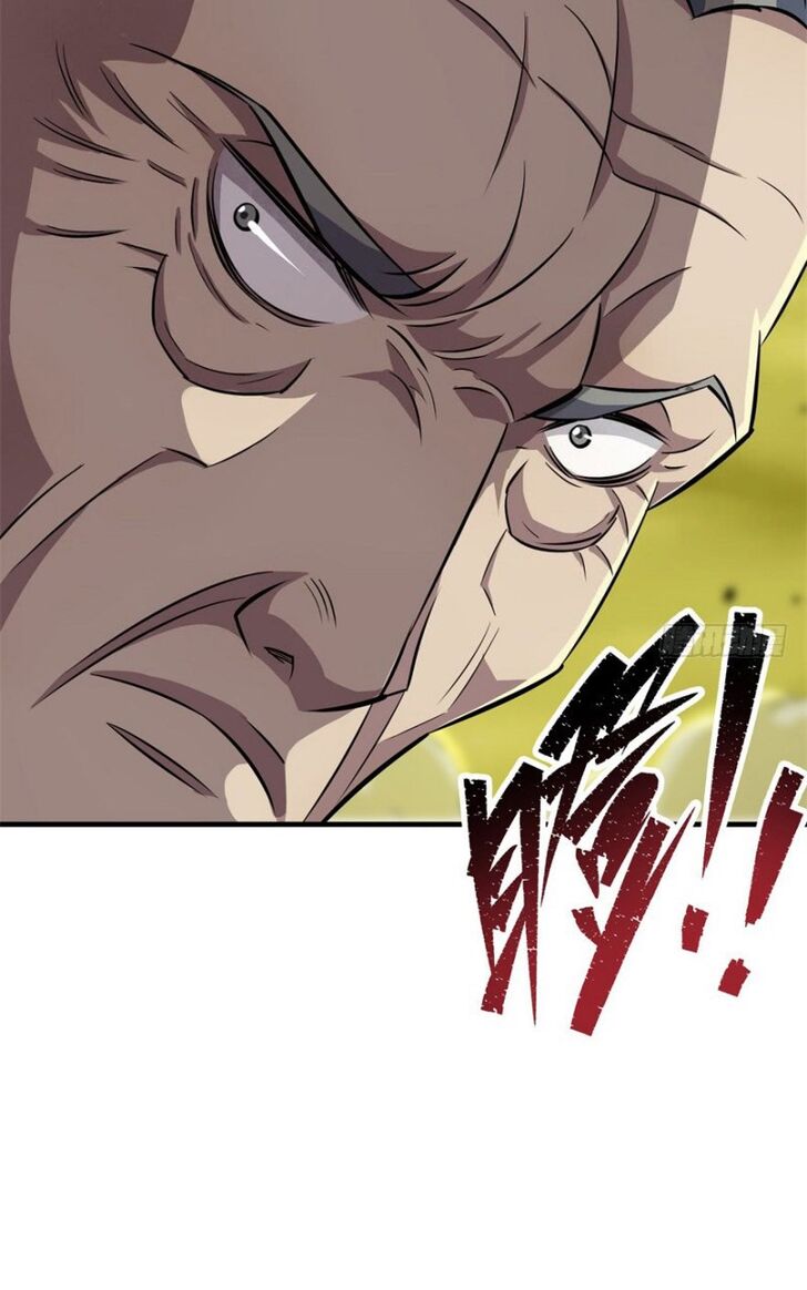 Page 6 of Chapter 81