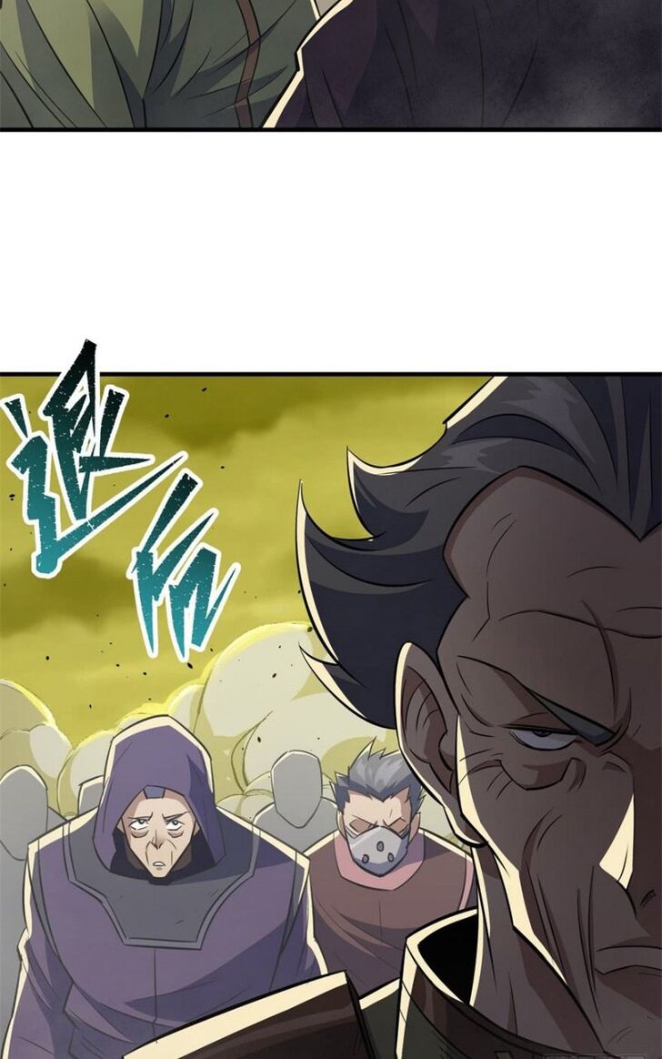 Page 8 of Chapter 81