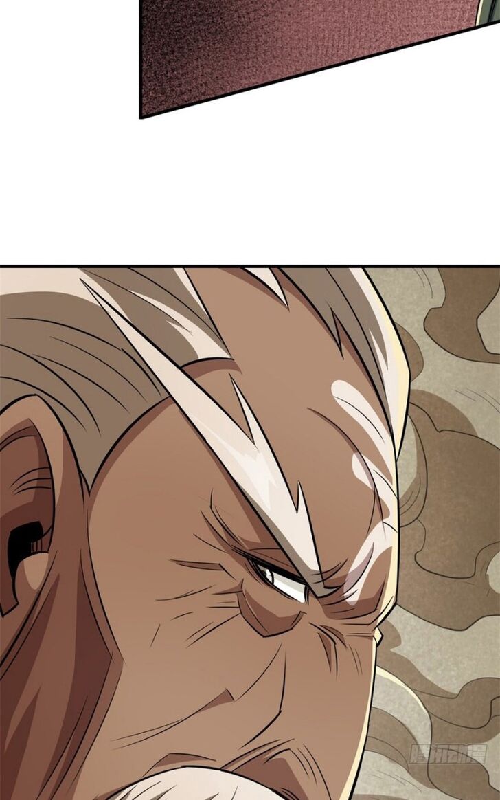 Page 11 of Chapter 81